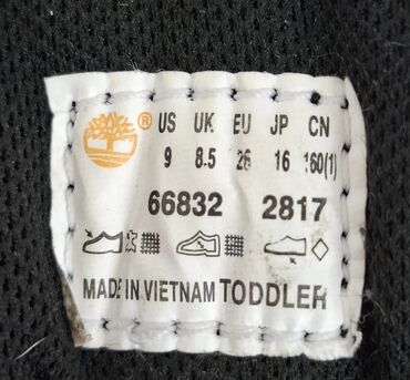 Ostala dečija odeća: Zimske kape za male decake Original Disney pixar Polartec original — 8