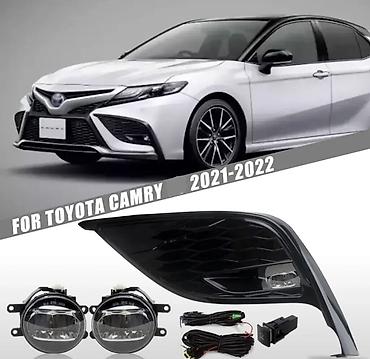 range over: Комплект противотуманных фар Toyota 2023 г., Б/у, Аналог, ОАЭ — 1