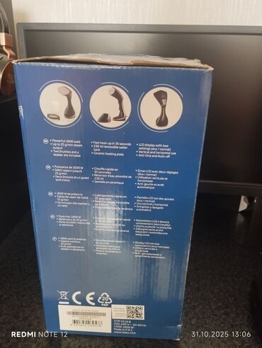 paltaryuyan mini: Ручной отпариватель, Beko