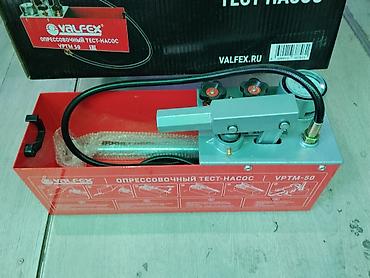 valfex: Ручной опрессовочный тест-насос VALFEX VPTM-50 Назначение: - — 3