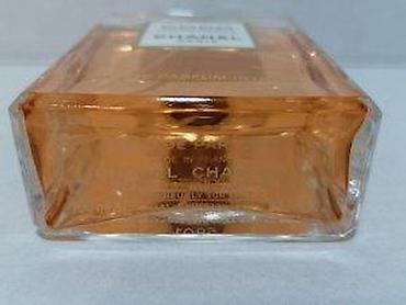 Parfemi: CHANEL COCO MADEMOISELLE INTENSE EDP100ML TSTR | Chanel Coco — 9