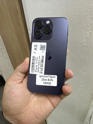 бу телефоны в ош: IPhone 14 Pro, Б/у, 256 ГБ, Коралловый, В рассрочку, 84 %