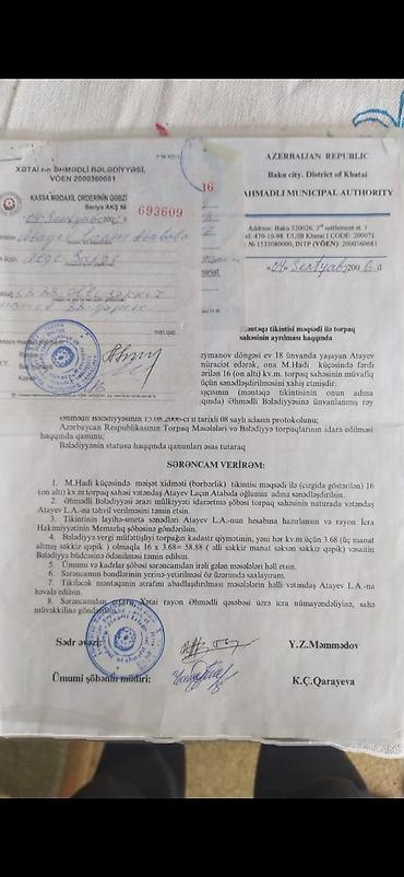 ucuz evlet: Biznes üçün, Bələdiyyə — 3
