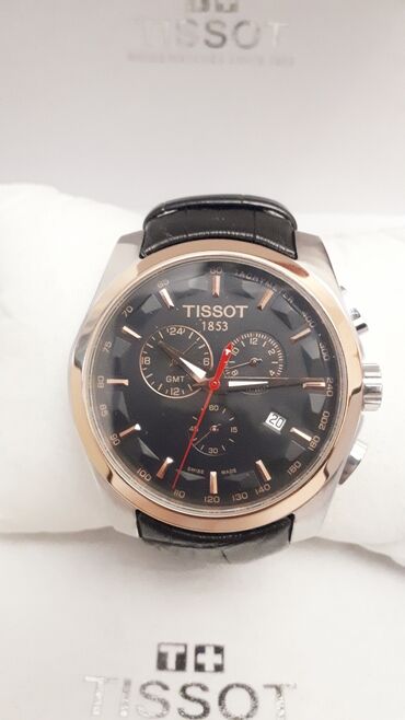 tissot saatlar: Yeni, Qol saatı, Tissot