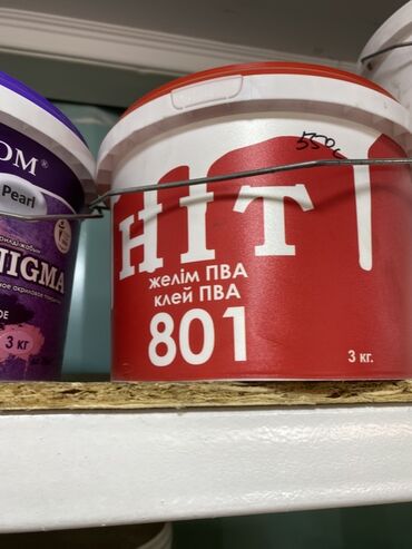 шпаклевка в мешках: Клей ПВА «HIT» в ведре объемом 3 кг. Предназначен для склеивания