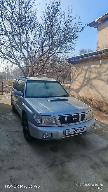 Subaru: Subaru Forester: 2001 г., Автомат, Бензин, Кроссовер — 1