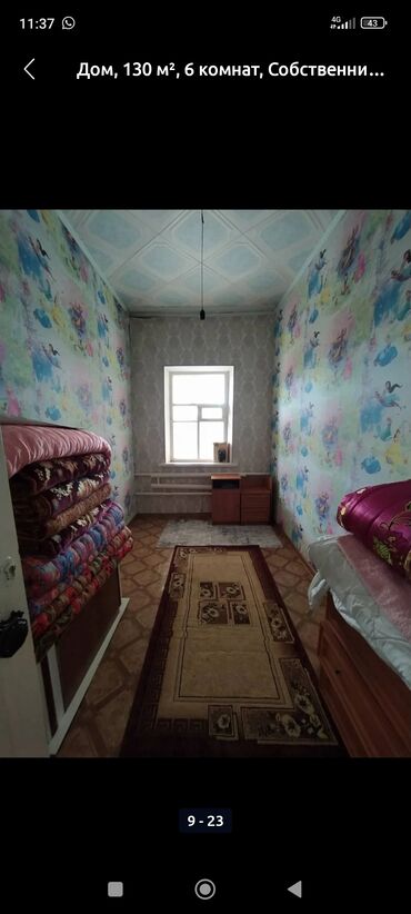 Продажа домов: Дом, 130 м², 6 комнат, Собственник, Косметический ремонт — 7