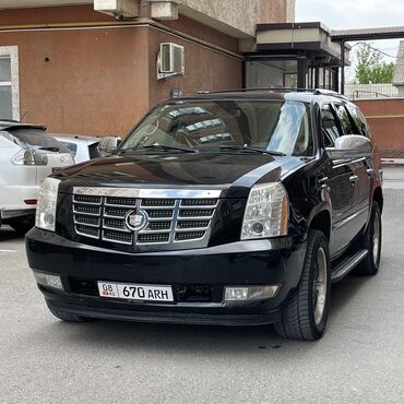 Cadillac: Cadillac Escalade: 2007 г., 6.2 л, Автомат, Газ, Внедорожник