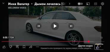 рекламный ролик: Фото- и видеосъёмка