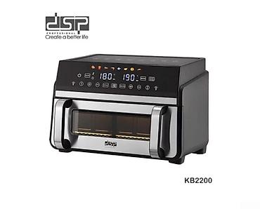 Техника для кухни: Fritür DSP KB-2200 🟢 Rəsmi iş yeri olan və olmayanlara, tək şəxsiyyət — 1