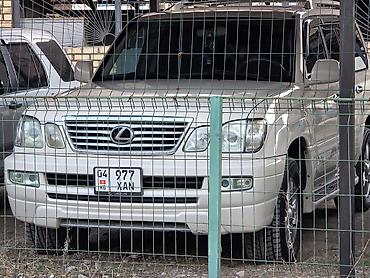 lexus: Lexus LX: 2003 г., 4.7 л, Автомат, Бензин, Внедорожник — 1