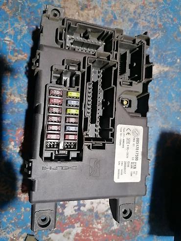 lazni alarm za auto: Modul BCM/centrala osigurača – Fiat Grande Punto Opis: - Elektronski — 1