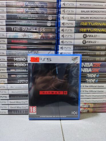 Oyun diskləri: Macəra, Yeni Pulsuz çatdırılma — 3