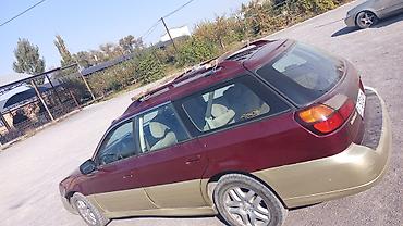 кпп гольф 3: Subaru Outback: 2000 г., 2.5 л, Механика, Бензин, Универсал — 2