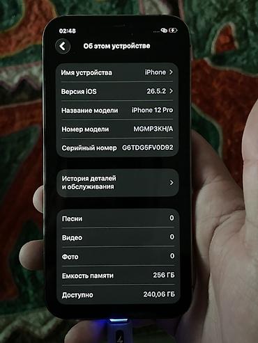 Apple iPhone: IPhone 12 Pro 256 gb akb 70 трутон вейс всё работает всё идеально, нет — 9