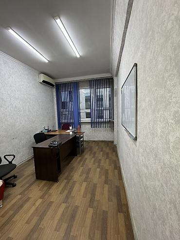 Продажа офисов 18 м², 3 этаж