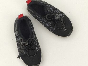 skarpety do koszykowki: Sport shoes 25, Used