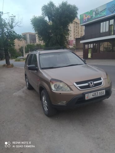 машина аккорд: Honda CR-V: 2002 г., 2 л, Автомат, Газ, Кроссовер