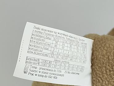 boho koszule: Kurtka przejściowa, 12 lat, 146-152 cm, stan - Bardzo dobry — 5