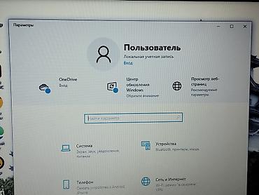 Ноутбуки Acer: Acer Aspire 3 (серия A315) - Экран 15.6" с тонкими рамками, матовое — 3