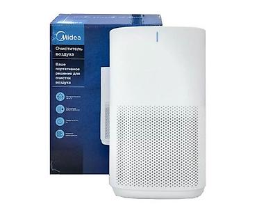 воздухоочиститель haier: Очиститель воздуха Midea KJ150-K1 Компактный портативный очиститель — 3