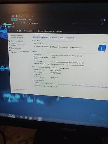 Настольные ПК и рабочие станции: Компьютер, ядер - 4, ОЗУ 8 ГБ, Для несложных задач, Б/у, Intel Core i5, NVIDIA GeForce GTX 1050, HDD + SSD — 8