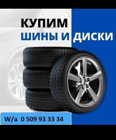 реставрация штампованных дисков: Дөңгөлөктөр монтажда R 17, Колдонулган