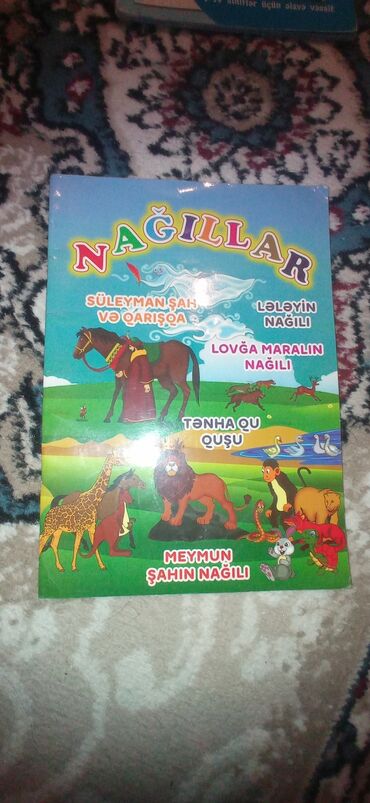 детский батут с защитной сеткой: Nagıl kitabı içinde 5 nagıl var çox maraglı çox gozel tesvir edibler