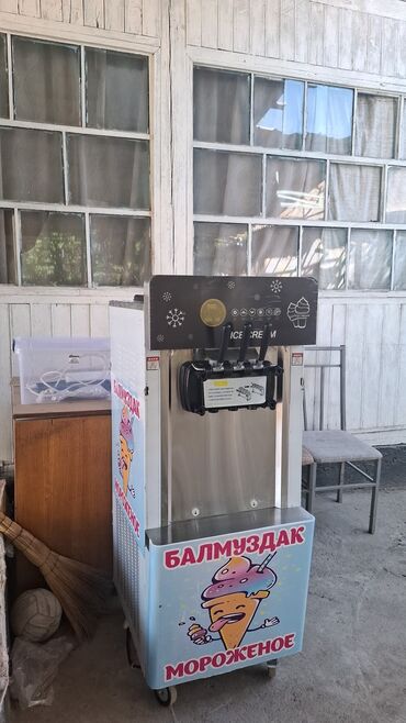 фрезерный станок по дереву с чпу для домашней мастерской цена: Продаю аппарат для мягкого мороженое