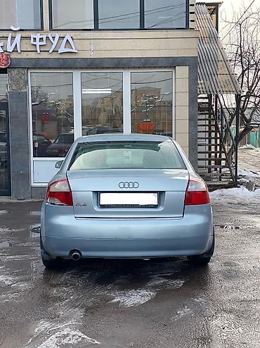 Audi: Audi A4: 2002 г., 1.6 л, Механика, Бензин, Седан — 2