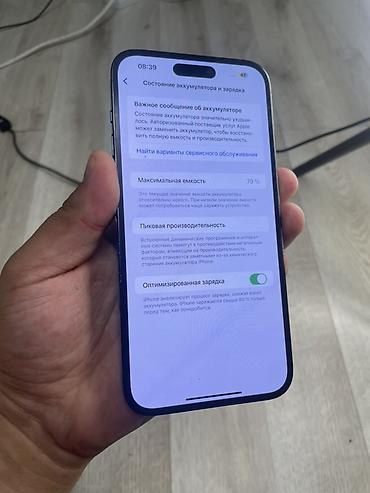 айфон 6s 128 гб: IPhone 14 Pro Max, 128 ГБ, цвет Space Black (чёрный) Характеристики и — 5