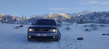 мотор морнинг: Audi A6: 2021 г., 2.4 л, Механика, Бензин, Седан — 4