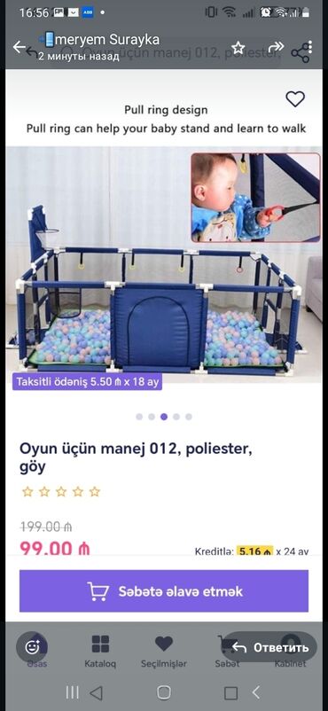 ucuz manej: Təzədi bir dəfə acilib yıgılıb