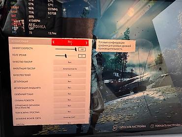 tab s 8: Продаю Lenovo legion Go на Z1 EXTREME! в отличном состоянии! Память — 5
