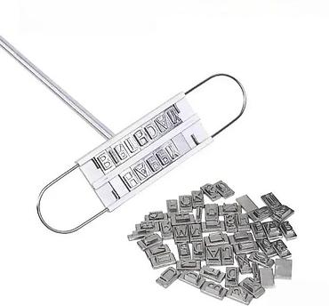 Sve za roštilj: BBQ žigosalica za meso sa zamenjivim slovima - Alat za — 6