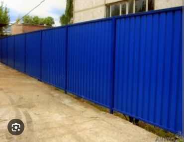 Профлисты для заборов: Забор из профнастила Описание: - Сплошное ограждение из профнастила — 12