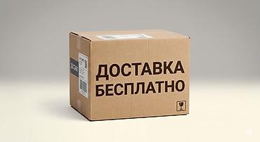 Брюки: Защитный экран для кондиционера Направляет потоки холодного воздуха в — 4
