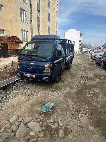porter: Заказать Хендай портер, Вывоз строй мусора, C грузчиком — 1