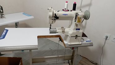 Tikiş maşınları: Tikiş maşını Chica, Yeni,Kompüter tikiş maşınları, 2 saplı