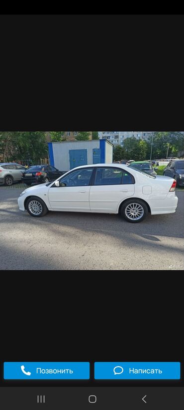 срочно срочно продаю машина: Honda Civic: 2004 г., 1.6 л, Автоматтык, Бензин, Седан