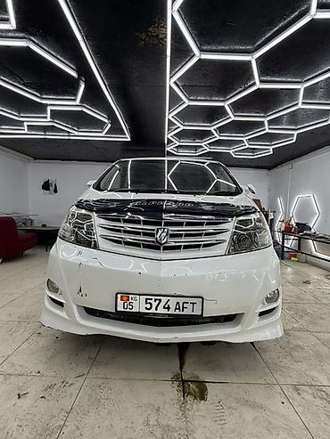 camry 55 2017: Toyota Alphard: 2004 г., 3 л, Автомат, Газ, Минивэн — 3