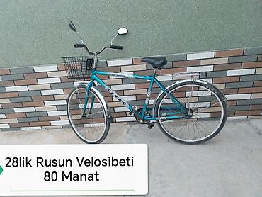 start betty 29: 28-lik Rusun velosipedi Xüsusiyyətlər: - 28 ölçülü təkərlər - — 1