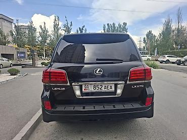 Lexus: Lexus LX: 2010 г., 5.7 л, Автомат, Газ, Внедорожник — 6