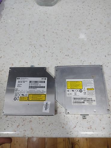 dvd writer: Noutbuk üçün daxili optik sürücülər (2 ədəd) 1) HP Super Multi DVD — 1
