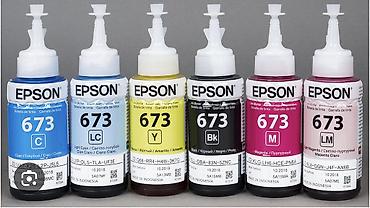 принтер снпч: Чернила Epson — оригинальные бутылочки для струйного принтера Epson — 1