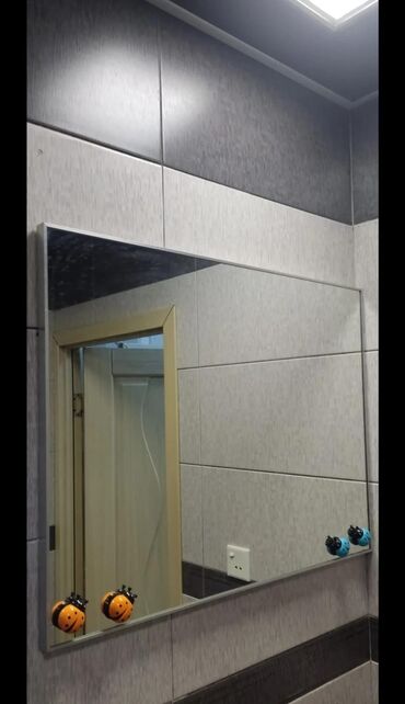 profil ucun dini şəkillər: Зеркало Настенное, Прямоугольник, Для ванной, С рамой