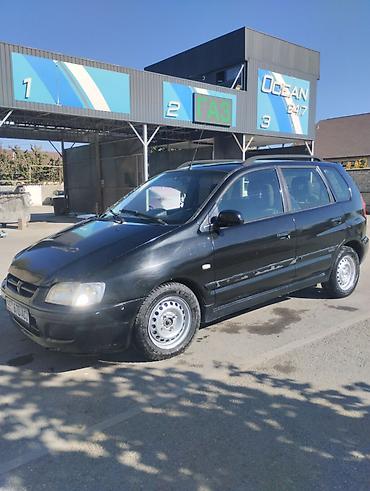 кубота мотор: Mitsubishi Space Star: 2003 г., 1.8 л, Автомат, Бензин, Минивэн — 3