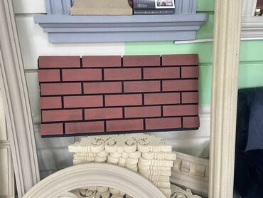 Ağlay: Topdan satiş -da lalafo.az — 4 Ağlay: Topdan satiş — 4