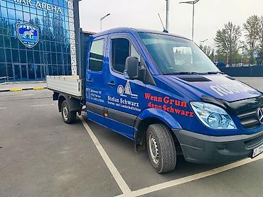 Легкий грузовой транспорт: Легкий грузовик, Mercedes-Benz, Дубль — 1