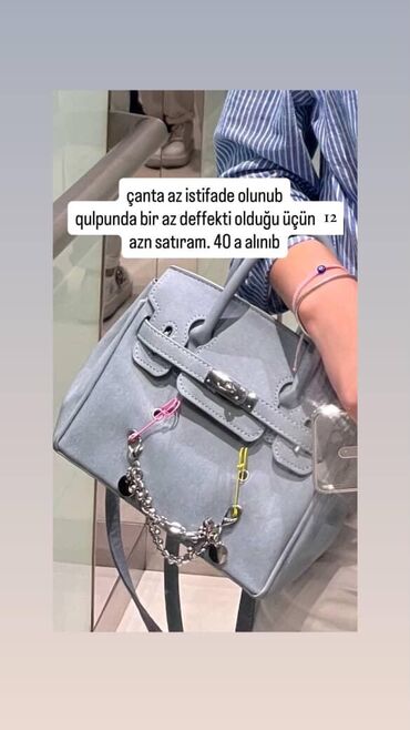 Eynəklər: Çantalar